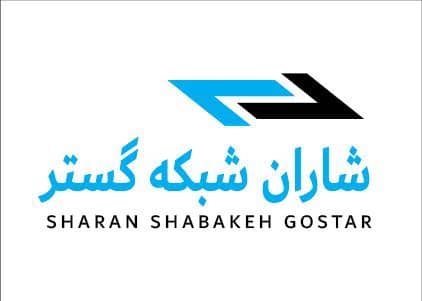 Sharan Shabkeh Gostar Logo